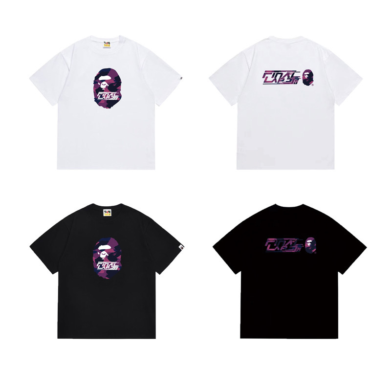BAPE Shirt 1050