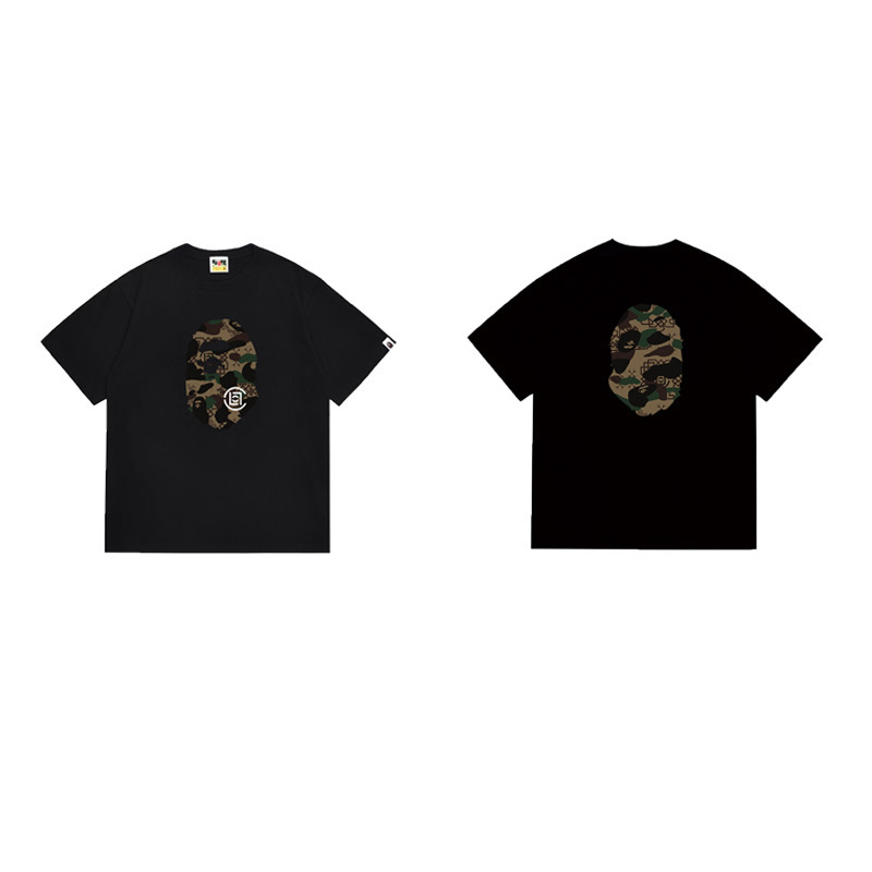 BAPE Shirt 1051