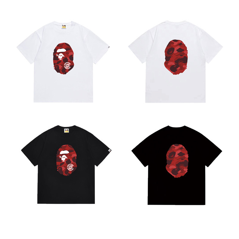 BAPE Shirt 1051