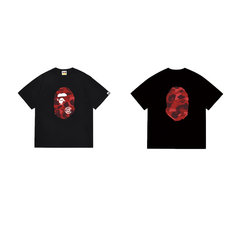 BAPE Shirt 1051