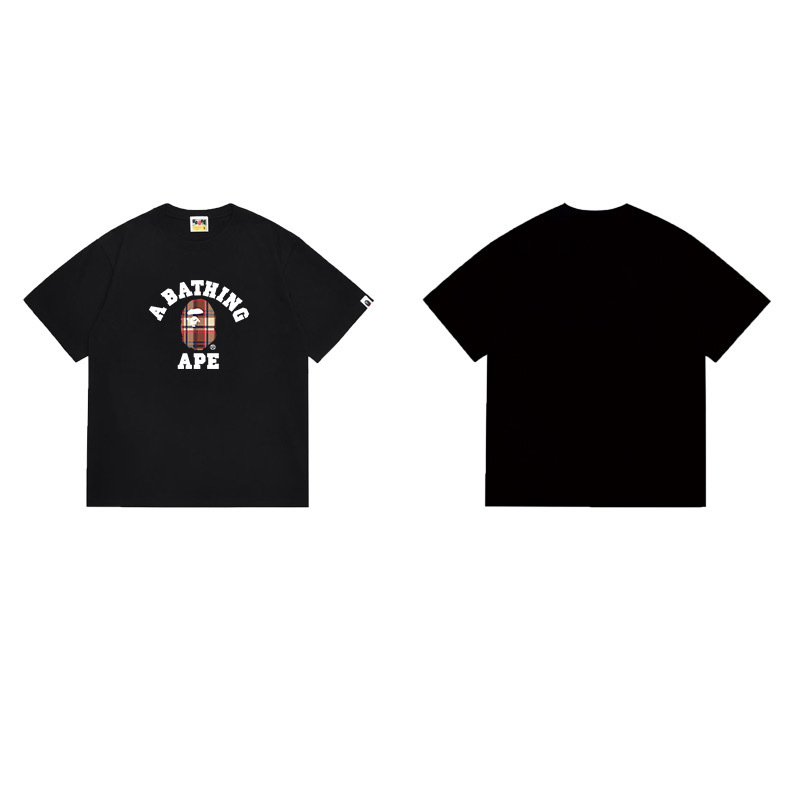 BAPE Shirt 1053