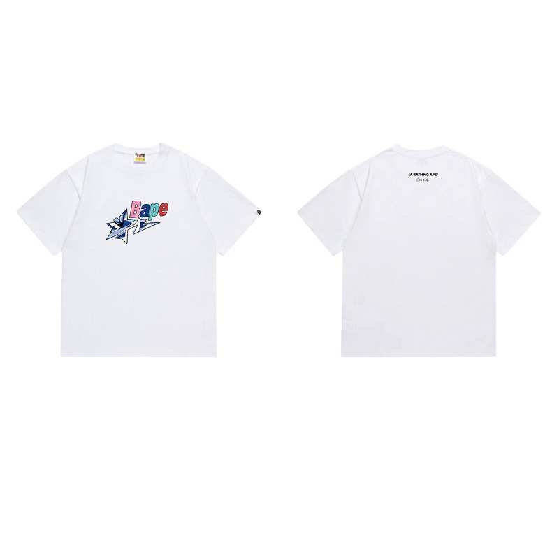 BAPE Shirt 1055