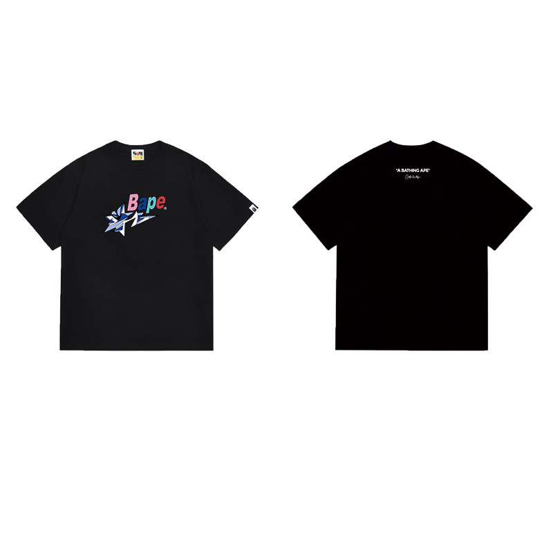 BAPE Shirt 1055