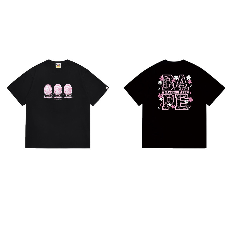 BAPE Shirt 1057