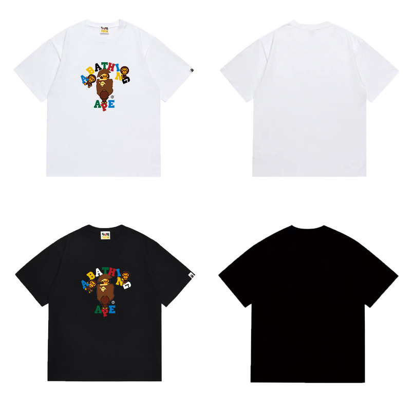 BAPE Shirt 1058