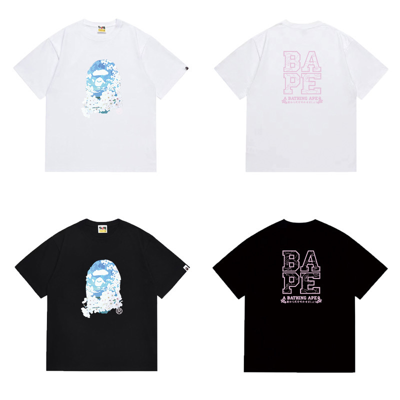 BAPE Shirt 1059