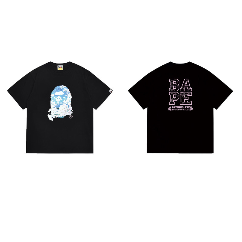 BAPE Shirt 1059