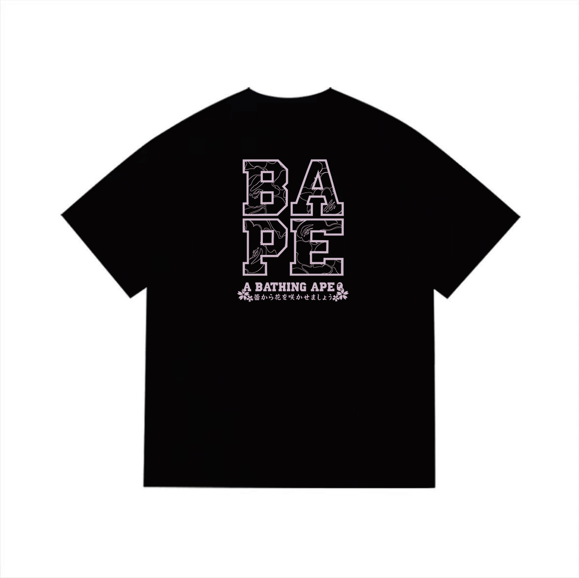 BAPE Shirt 1059