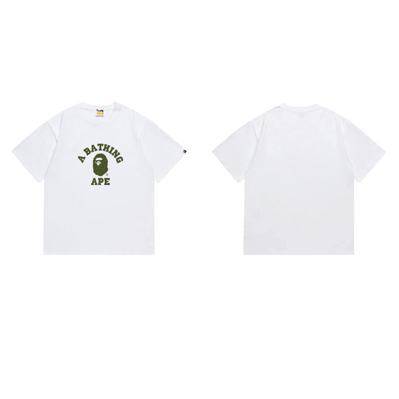 BAPE Shirt 1064