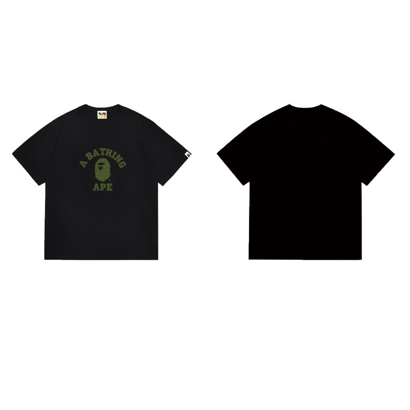 BAPE Shirt 1064