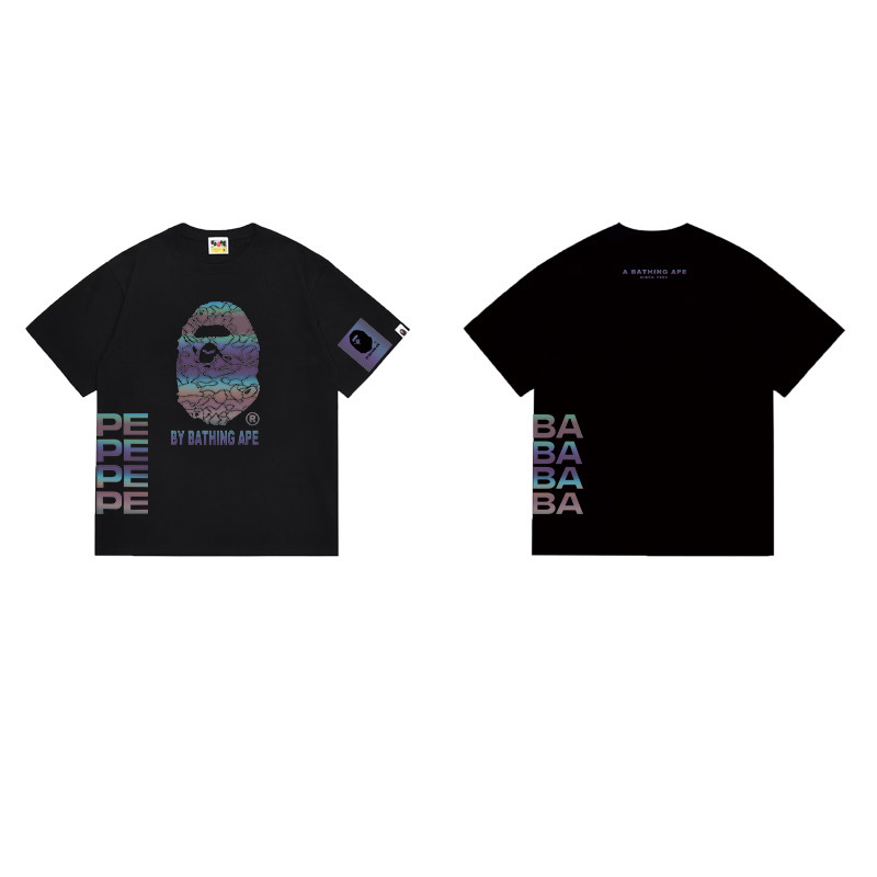BAPE Shirt 1065