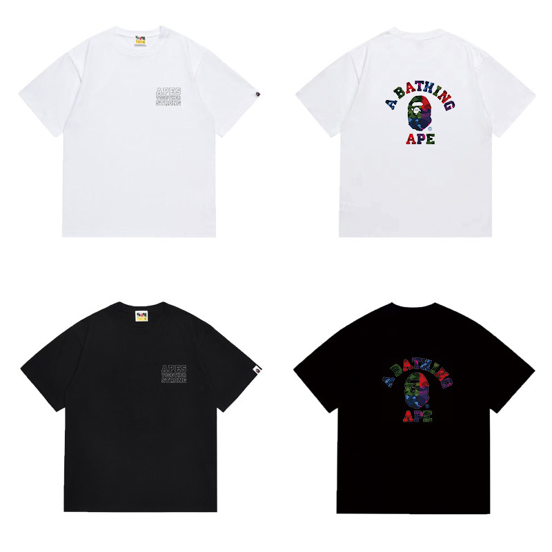 BAPE Shirt 1067