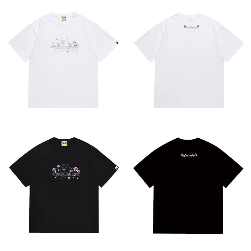 BAPE Shirt 1068
