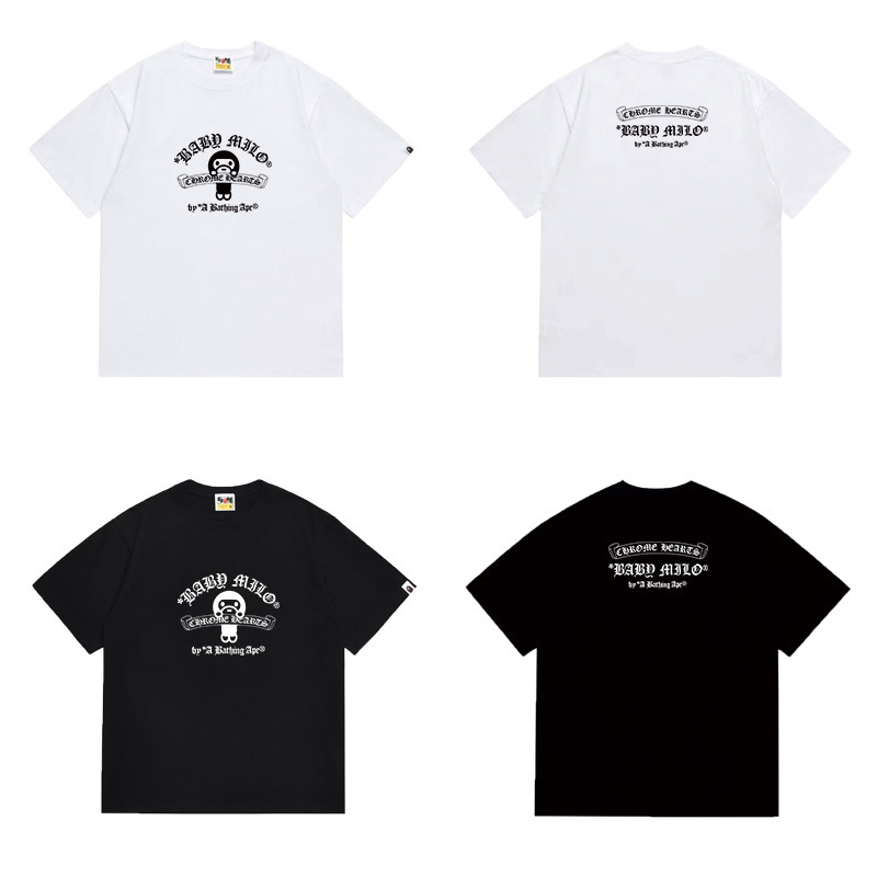 BAPE Shirt 1069