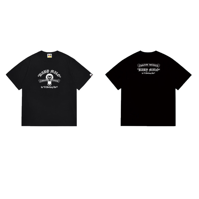BAPE Shirt 1069
