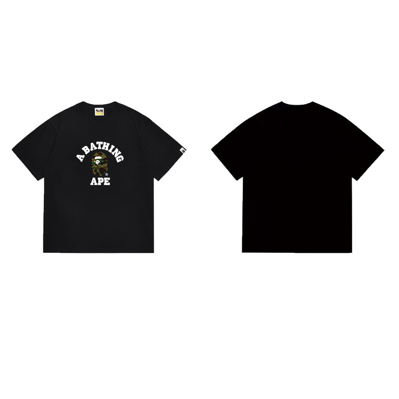 BAPE Shirt 1071