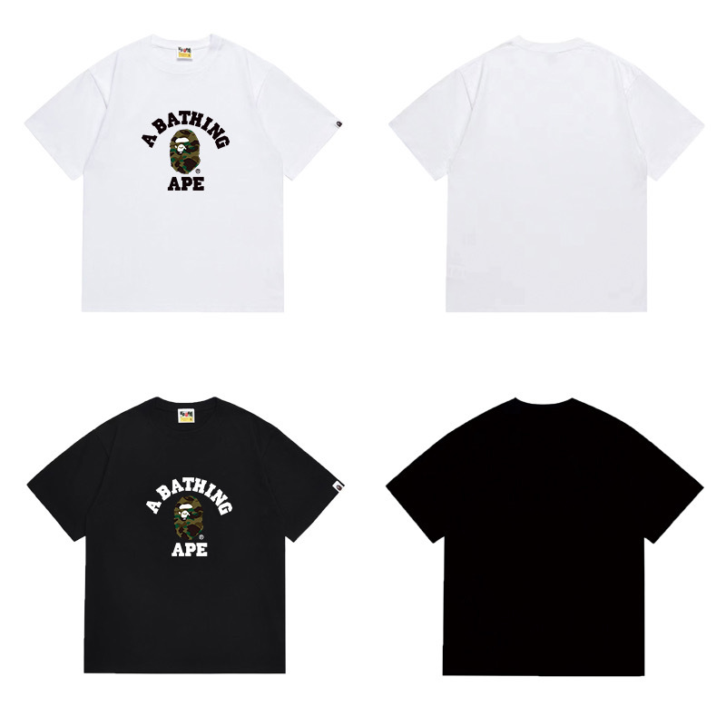 BAPE Shirt 1071