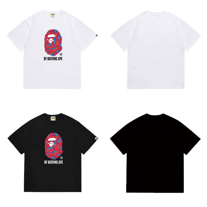 BAPE Shirt 1073