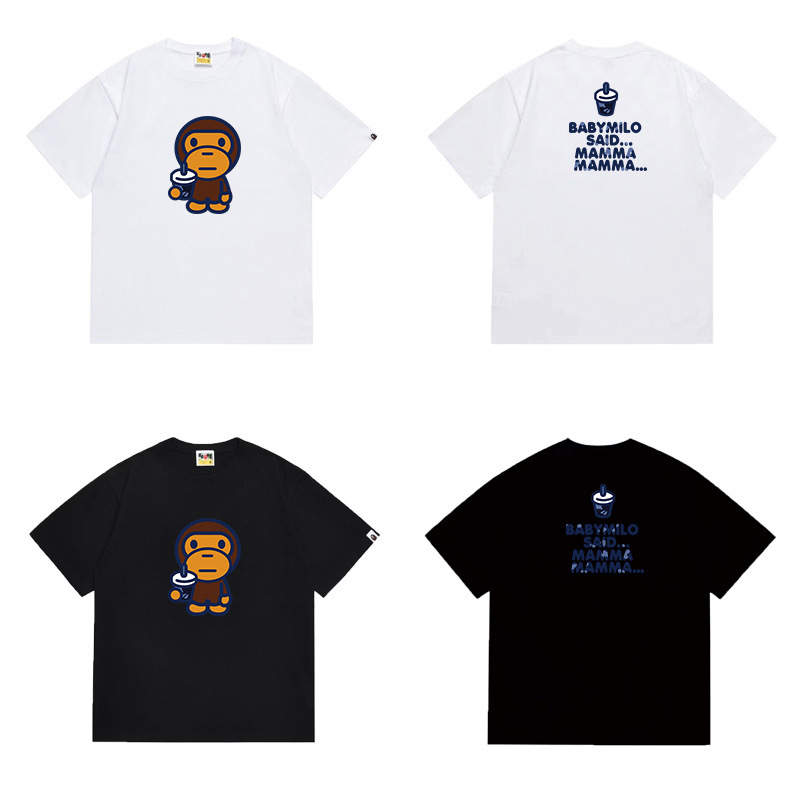 BAPE Shirt 1074