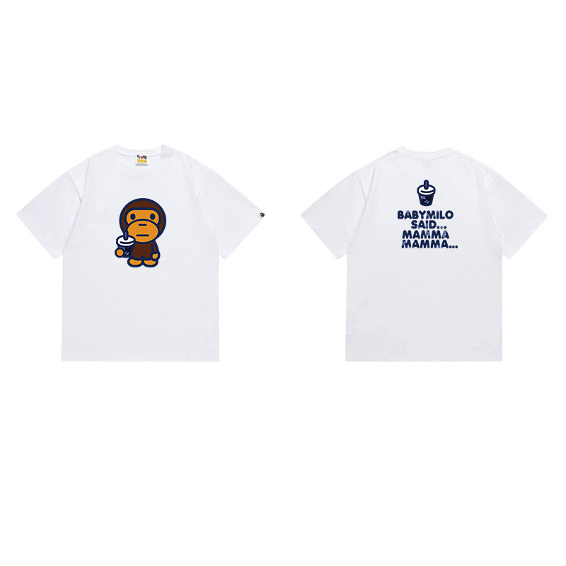 BAPE Shirt 1074
