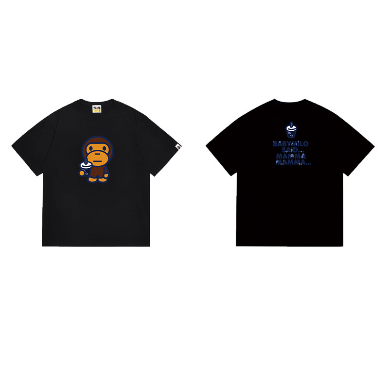 BAPE Shirt 1074
