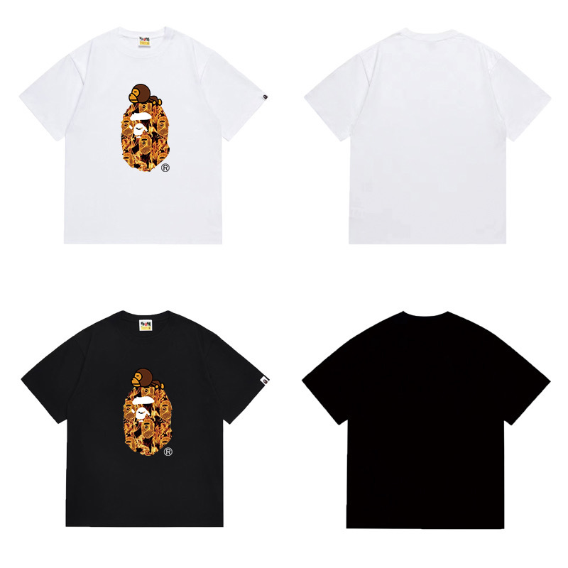 BAPE Shirt 1075