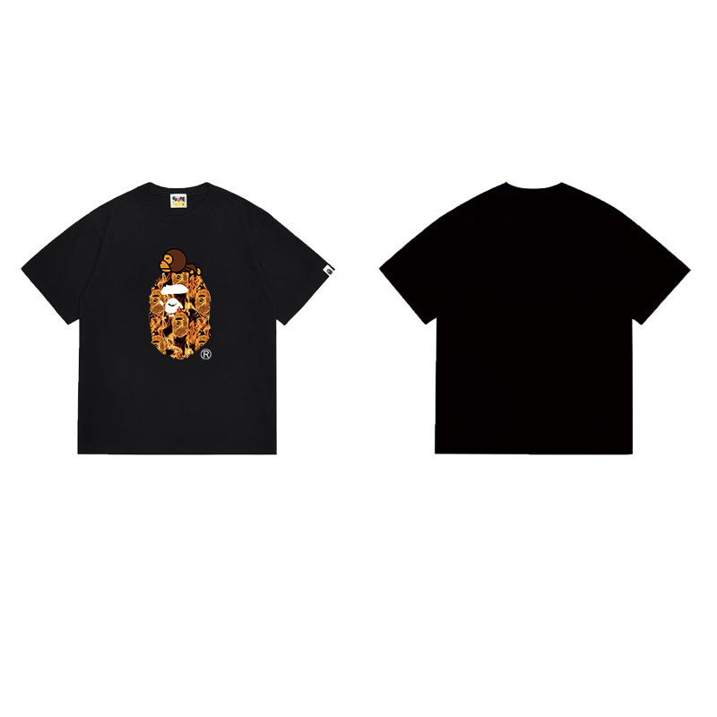 BAPE Shirt 1075