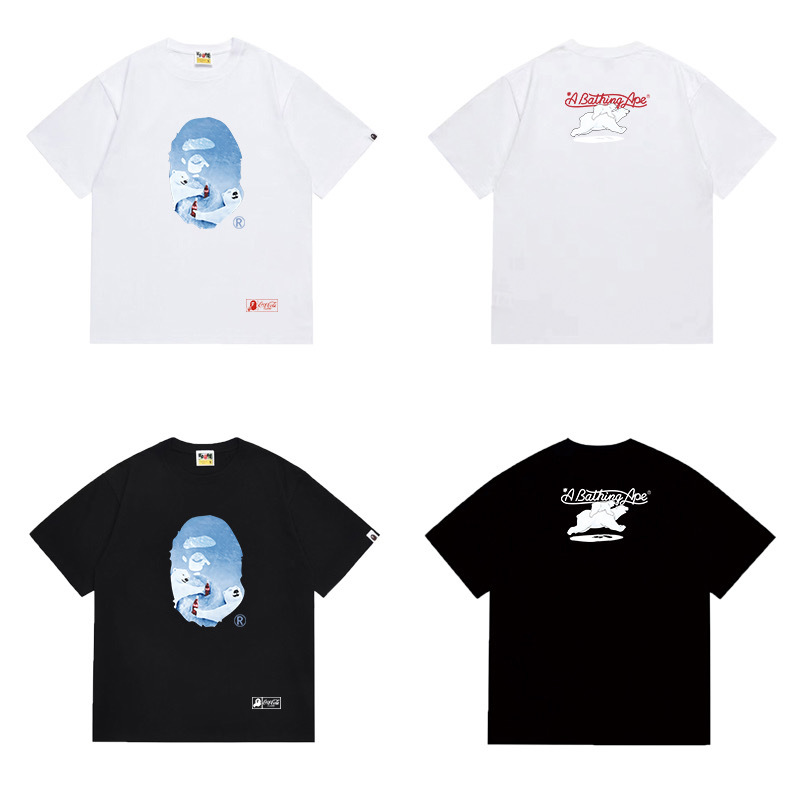 BAPE Shirt 1076