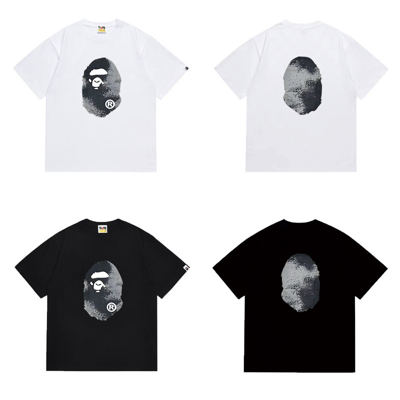 BAPE Shirt 1077