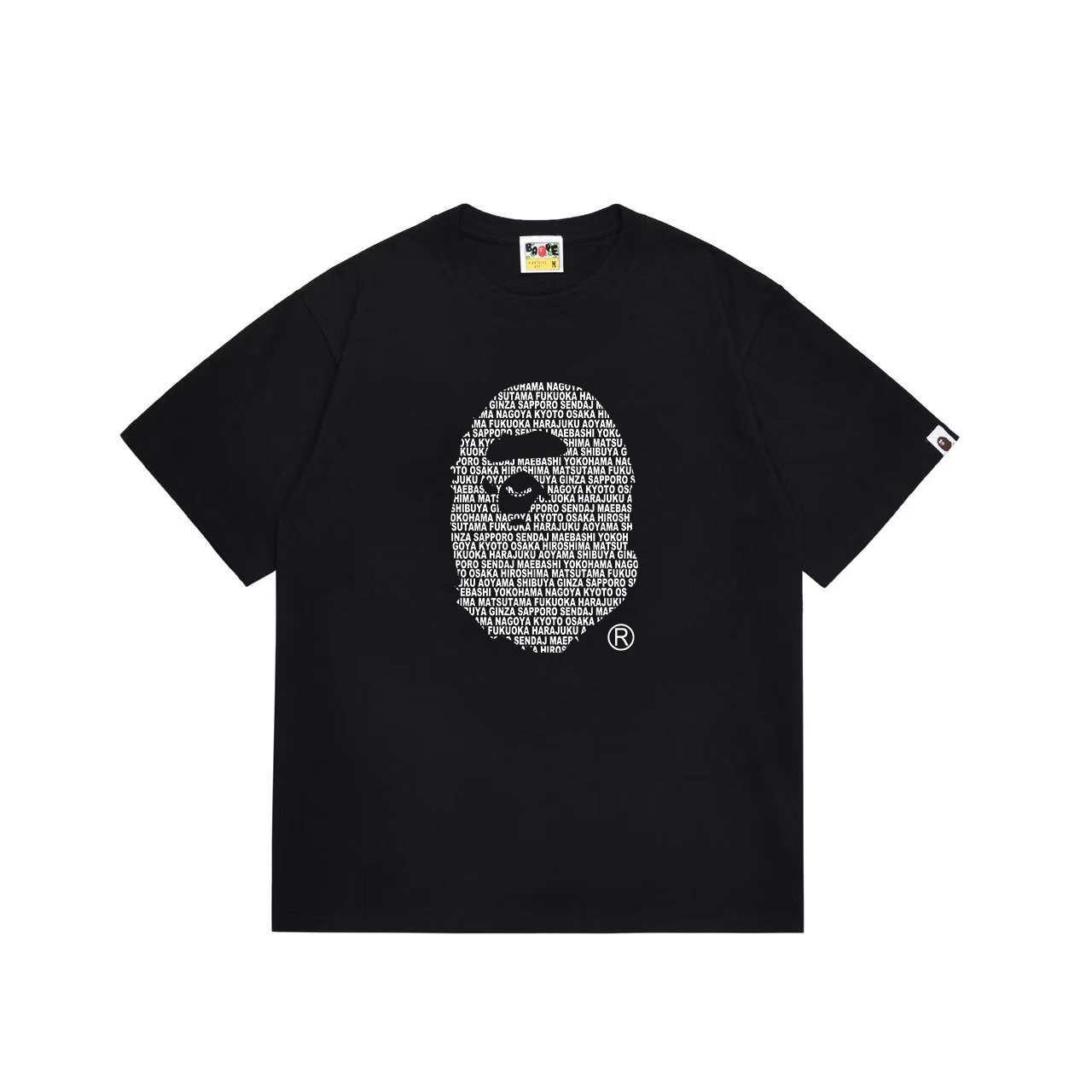 BAPE Shirt 1079