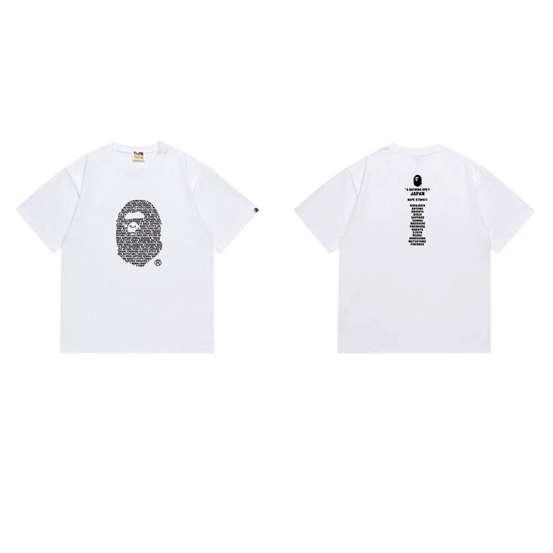BAPE Shirt 1079