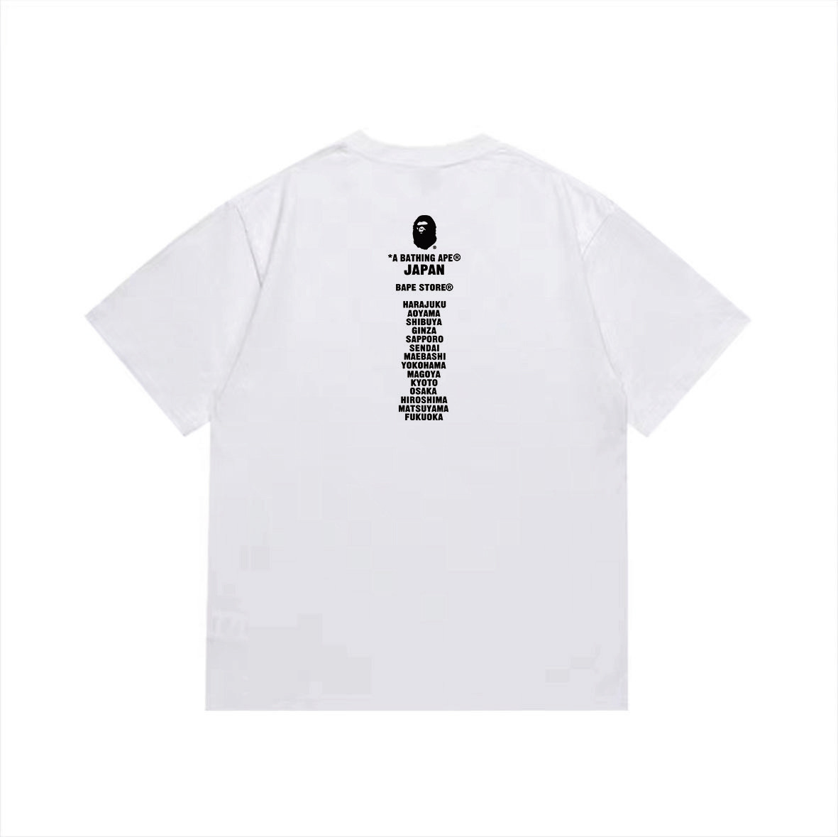 BAPE Shirt 1079