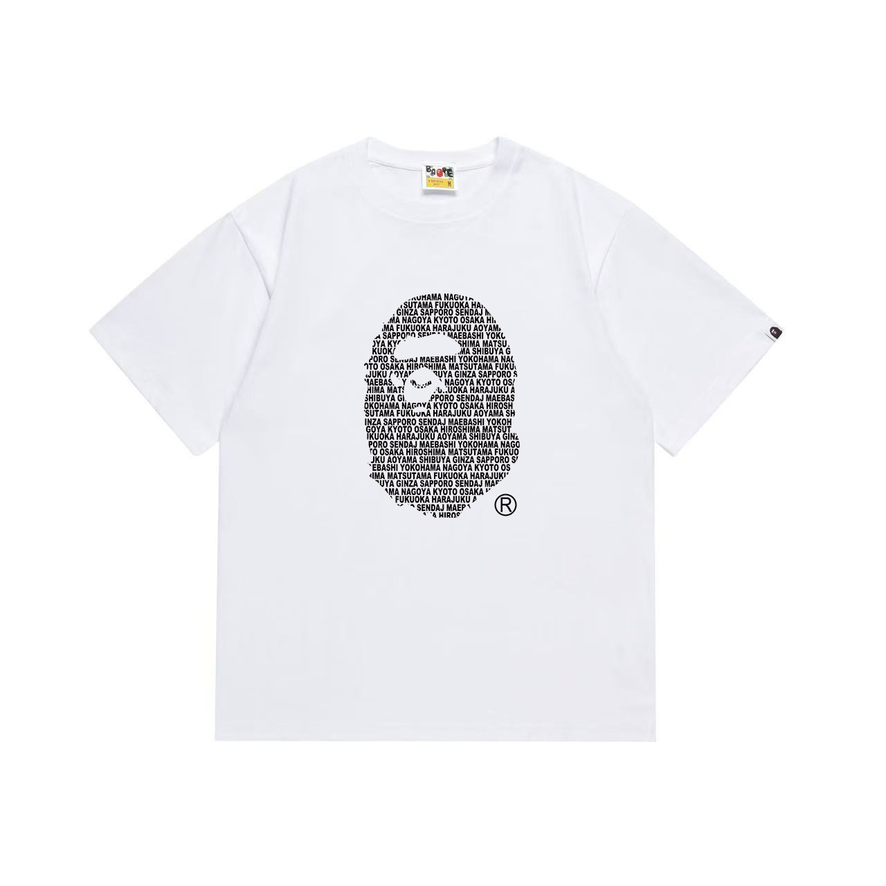 BAPE Shirt 1079