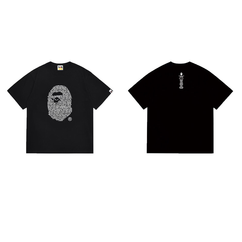 BAPE Shirt 1079