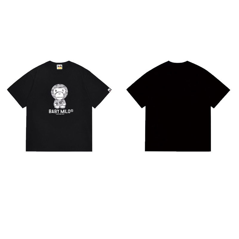 BAPE Shirt 1081