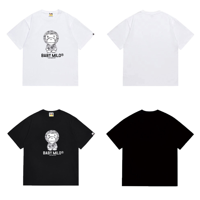 BAPE Shirt 1081
