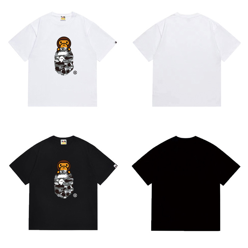 BAPE Shirt 1083