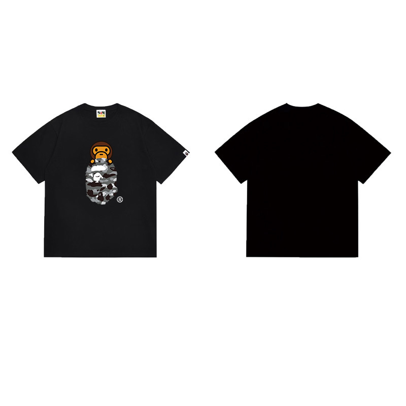 BAPE Shirt 1083