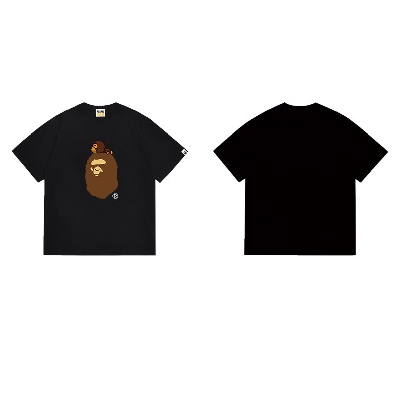 BAPE Shirt 1084