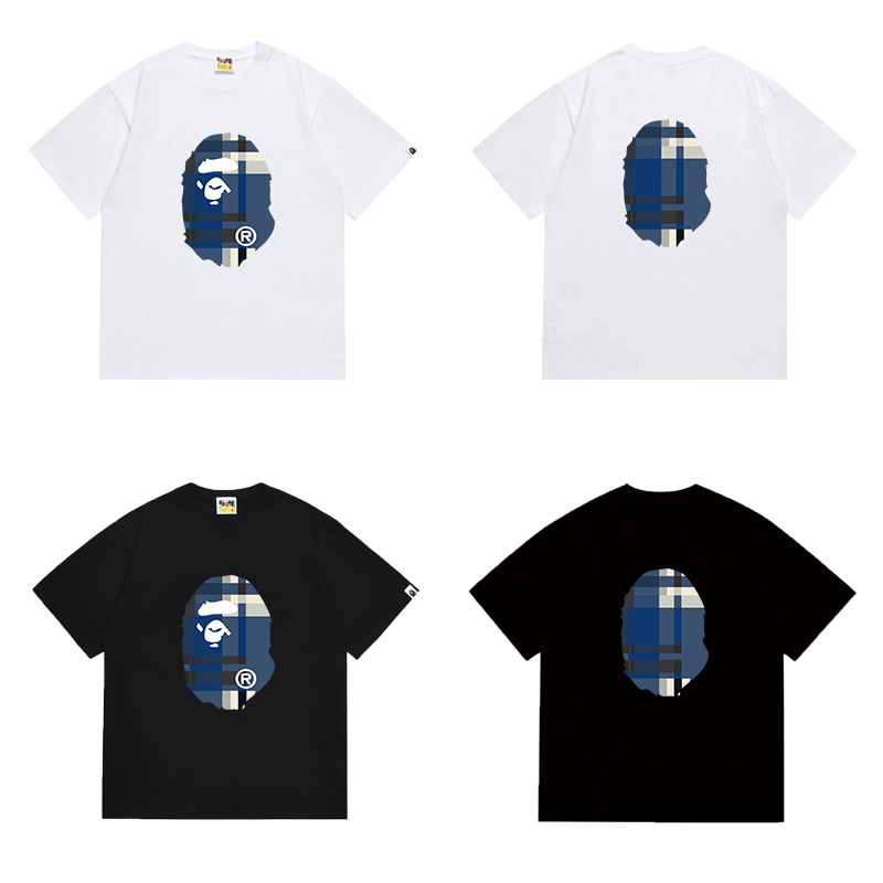 BAPE Shirt 1086
