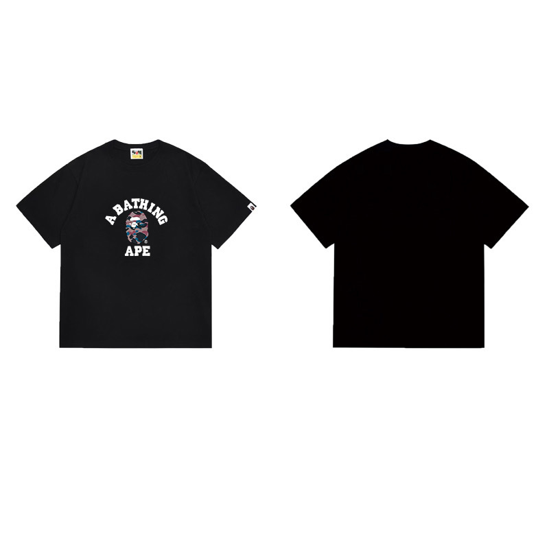 BAPE Shirt 1088