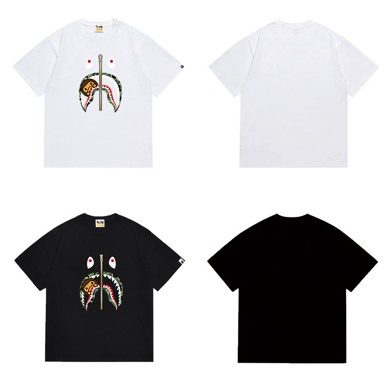 BAPE Shirt 1089