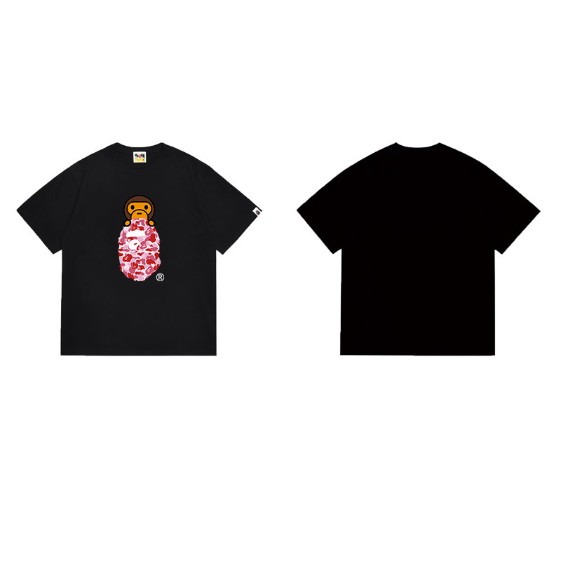 BAPE Shirt 1090