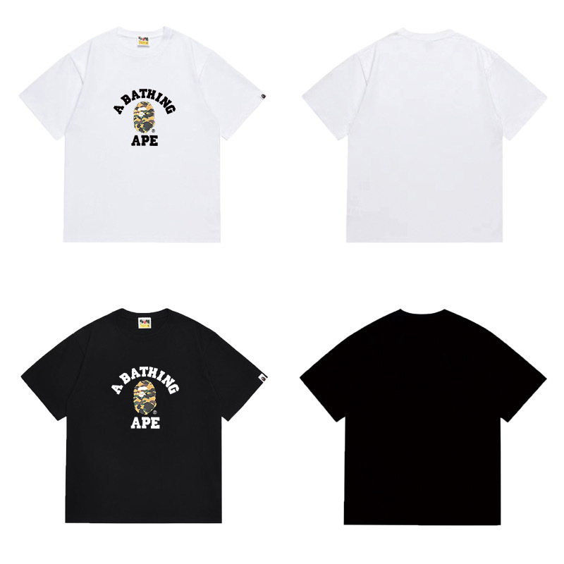 BAPE Shirt 1091