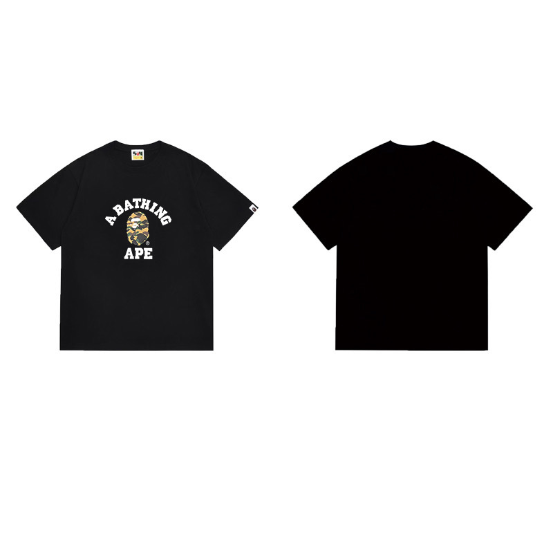 BAPE Shirt 1091