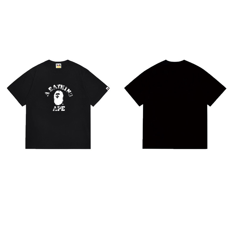 BAPE Shirt 1092