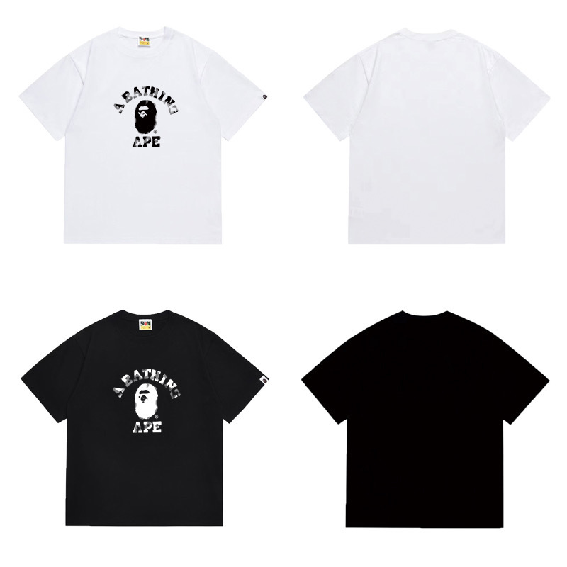 BAPE Shirt 1092