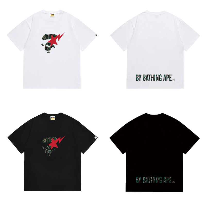 BAPE Shirt 1094