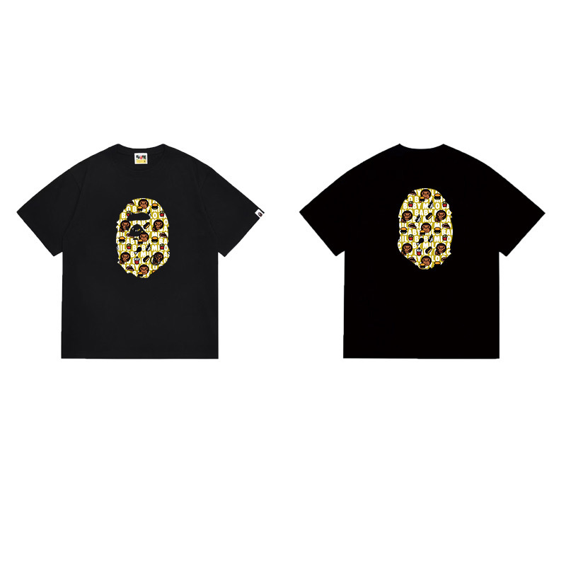 BAPE Shirt 1098