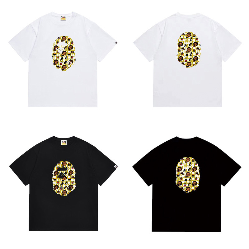 BAPE Shirt 1098